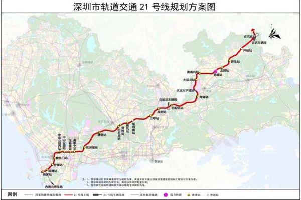 深圳地铁25号线什么时候开通 附最新线路图