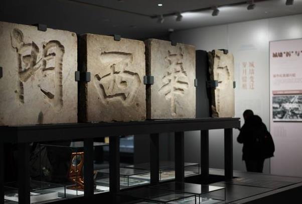 南京城墙博物馆免费预约参观-开放时间
