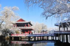 2022北京元旦天气冷吗 北京元旦去哪儿玩