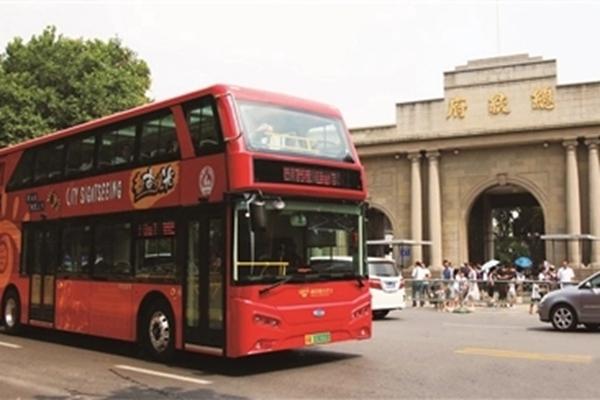 2021受疫情影响南京双层观光巴士停运通知