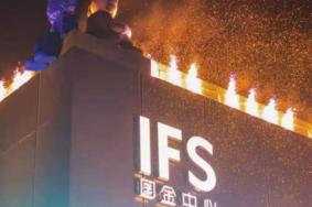 2022长沙哪里有跨年倒计时 跨年倒数的地方