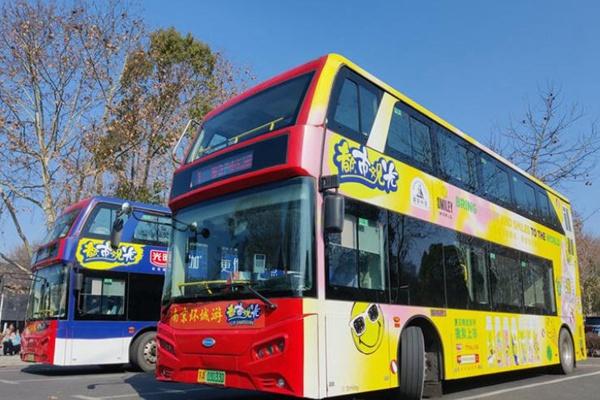 受疫情影响南京双诚观光巴士停运公告