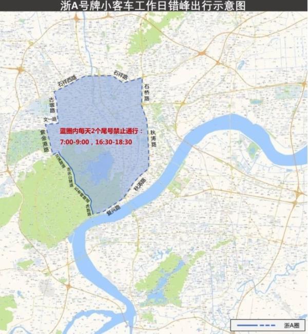 2022杭州限行时间和范围 外地车限行区域图