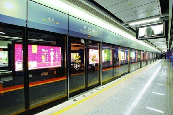 2022广州跨年夜地铁营业到几点 会不会延迟