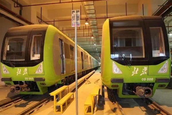 北京地铁首末车时间表2022