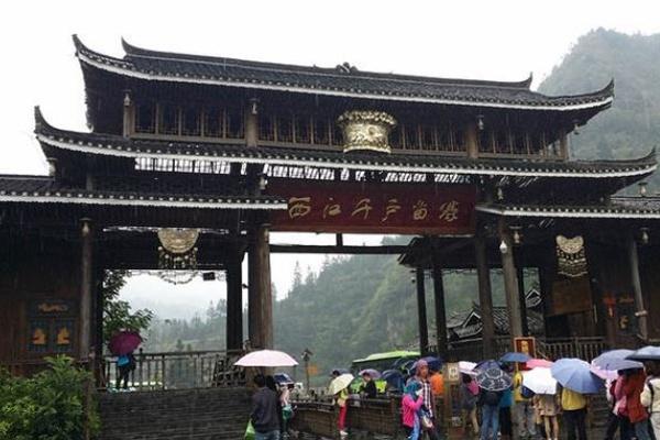 2022年1月贵州西江景区西门入口暂时关闭公告