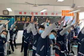 2022受疫情影响宁波北仑区中小学暂停线下教学通告