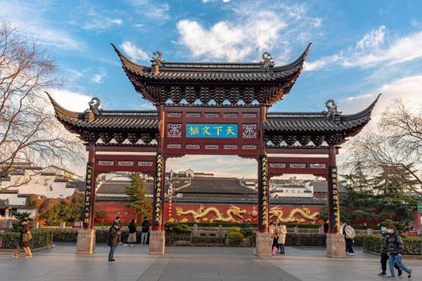 2022年南京公园老人卡如何办理