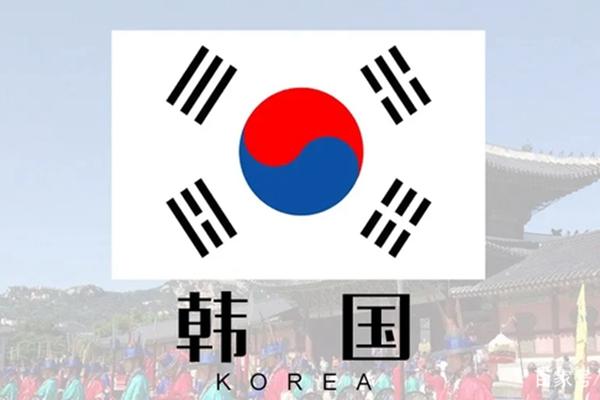 韩国入境最新隔离政策2022年1月