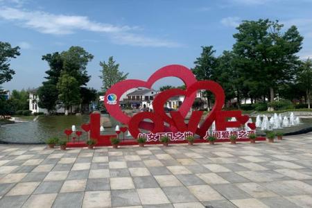 2022新余仙女湖景区门票 - 开放时间 - 游玩攻略