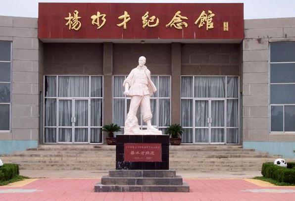 2022受疫情影响许昌禹州景区和场馆关闭汇总