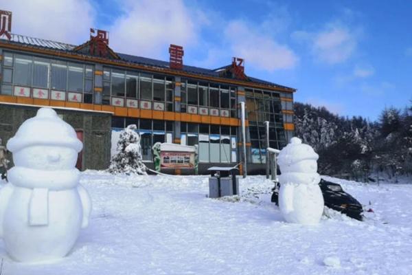 2022重慶茅草壩滑雪場門票價格及開放時間