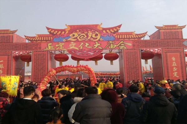 2022正定春节有庙会吗