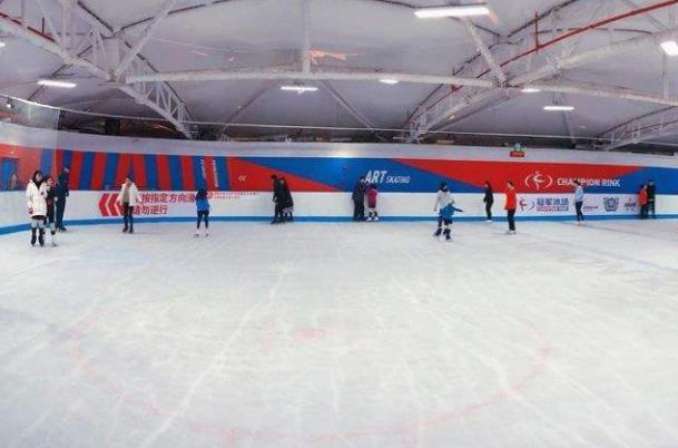 北京哪里滑冰场比较好 滑冰场营业时间