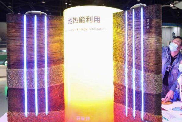 2022中國科技館官網(wǎng)預(yù)約門票時間及操作指南