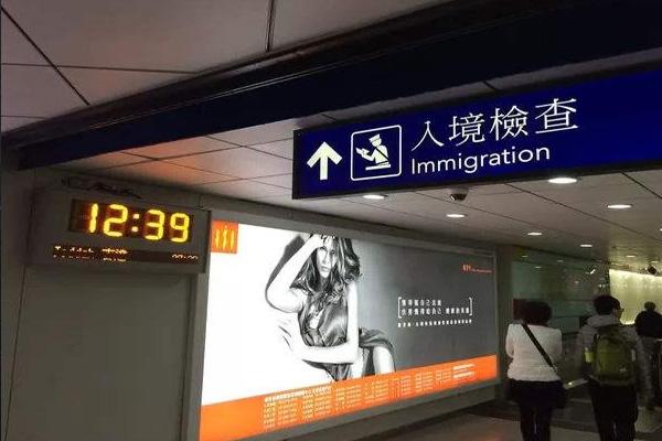 香港入境内地隔离政策最新消息2022