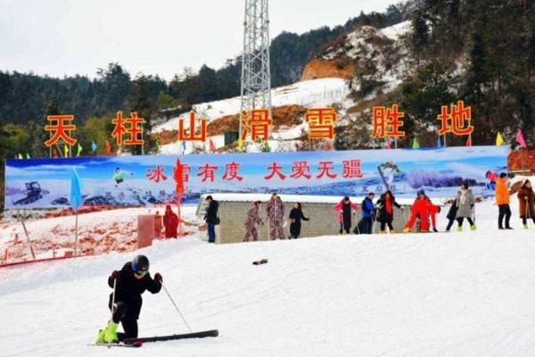 安庆滑雪场在哪里