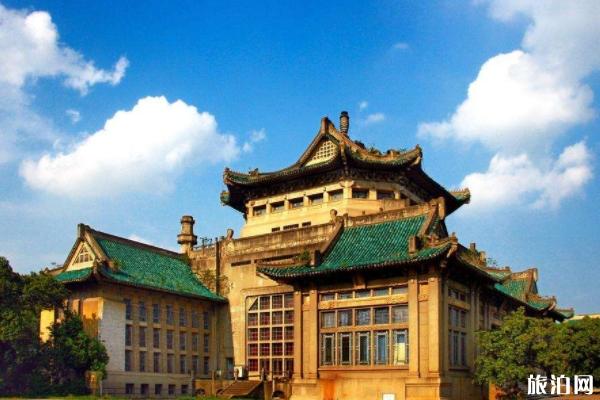 2022武汉大学旅游攻略 - 门票价格 -
开放时间