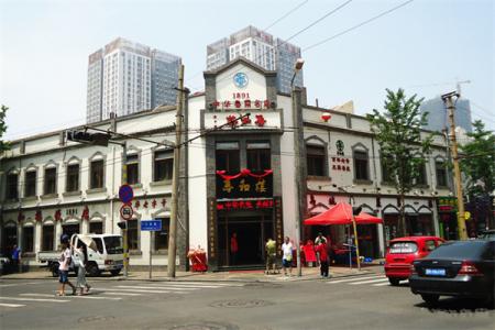 2022青岛中山路商业街地址 - 交通 - 游玩攻略