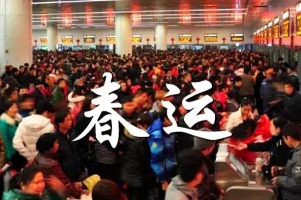 2022異地過年還有補貼嗎 哪些人可以領補貼