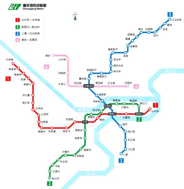 重庆轻轨线路图高清图2022年