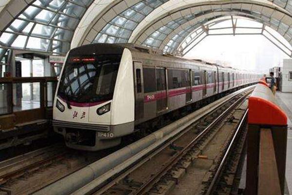 2022北京春节期间地铁停运吗 大年初一北京地铁几点开门