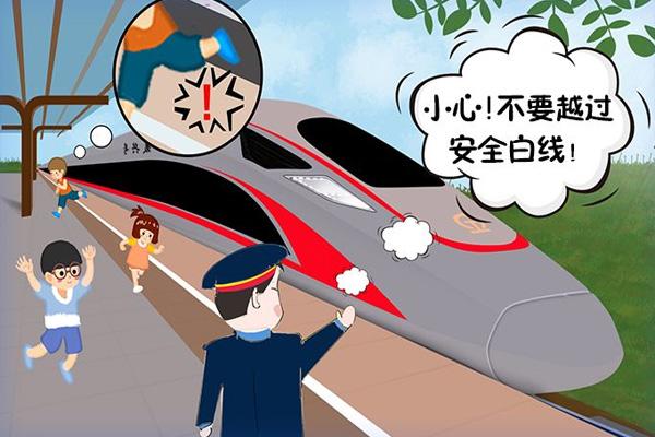 2022年春節(jié)坐火車需要核酸檢測嗎