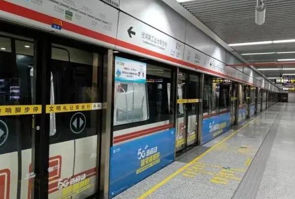 2022郑州疫情地铁还通行吗