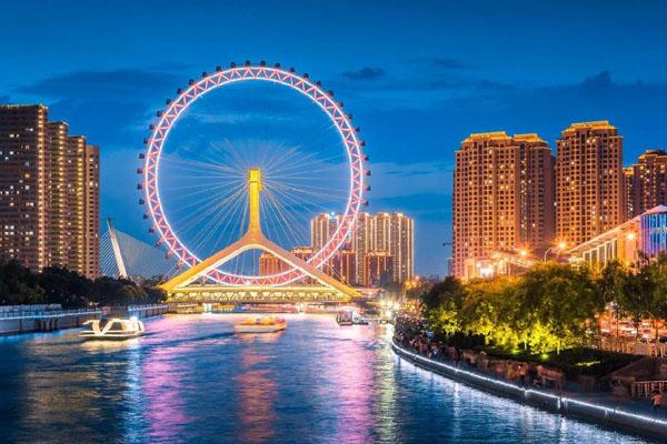 2022天津之眼春节开放时间及门票价格