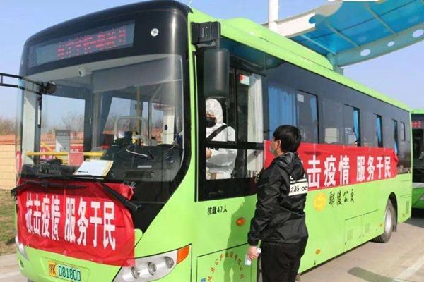 2022许昌受疫情影响鄢陵公交暂停运营通知