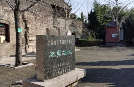 2022滕国故城门票 - 地址交通 - 景区介绍