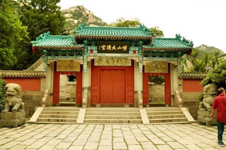 2022青岛上清宫门票 - 地址 - 交通 - 景区介绍