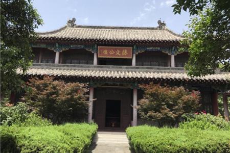 2022滕国故城门票 - 地址交通 - 景区介绍