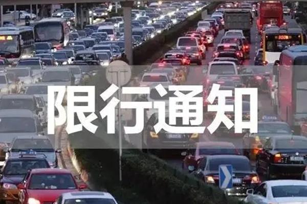 重庆渝澳大桥限行规则最新2022 重庆限行最新消息