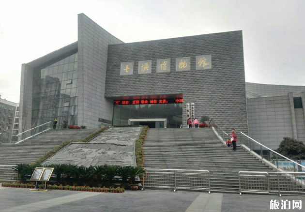 2022丹江口市博物馆游玩攻略 - 门票 - 交通 -
地址