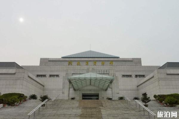 2022武汉博物馆游玩攻略 - 开放时间 - 交通 - 地址