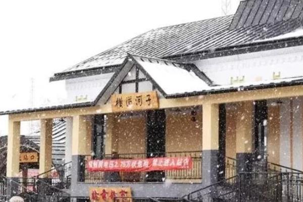 中国11个开适夏季旅游的处所