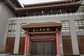 2022重庆巫山博物馆开放时间-入馆检查