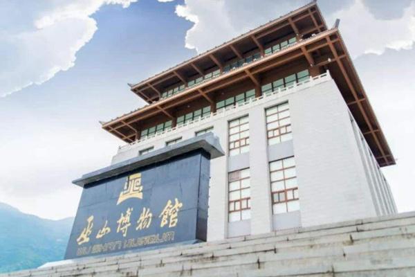 2022重庆巫山博物馆开放时间-入馆检查
