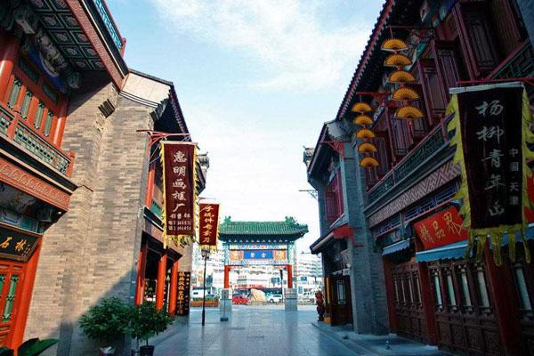 2022受疫情影响天津古文化街暂停开放公告