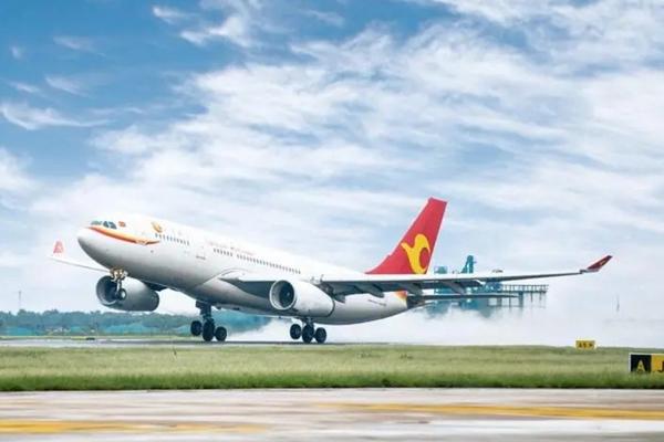 2022天津航空退改签规则