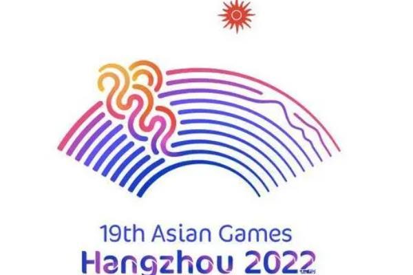 亚运会2022年在杭州哪里举行 亚运会游戏项目有哪些