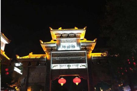 2022偶园古街地址 - 交通 - 天气 - 游玩攻略