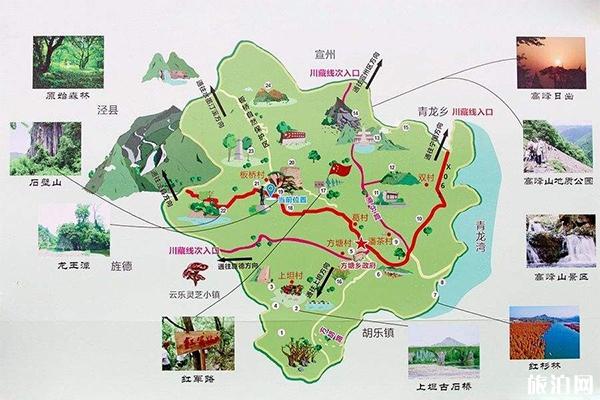 皖南川藏线自驾地图 怎么导航去