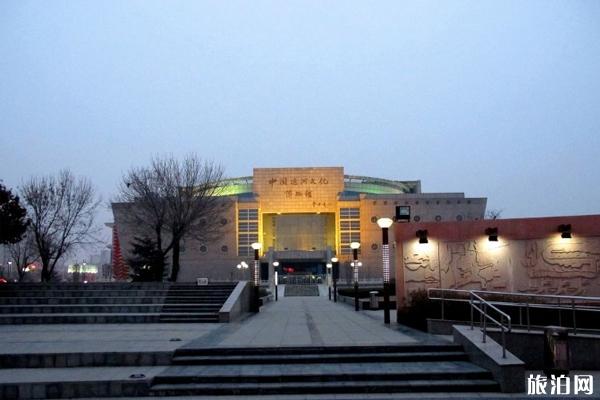2022中国运河文化博物馆门票 - 地址 - 展厅介绍