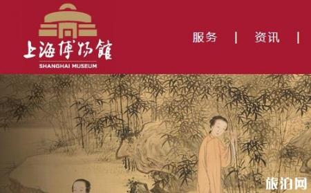 上海博物馆开放时间及门票价格介绍