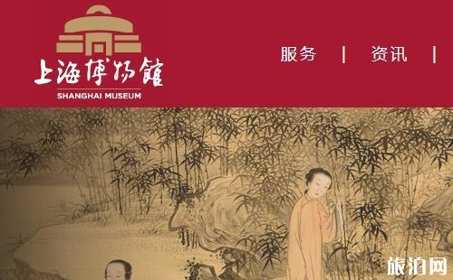 上海博物馆开放时间及门票价格介绍