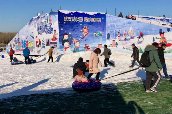 2022北京奥森冰雪嘉年华活动时间及游玩项目