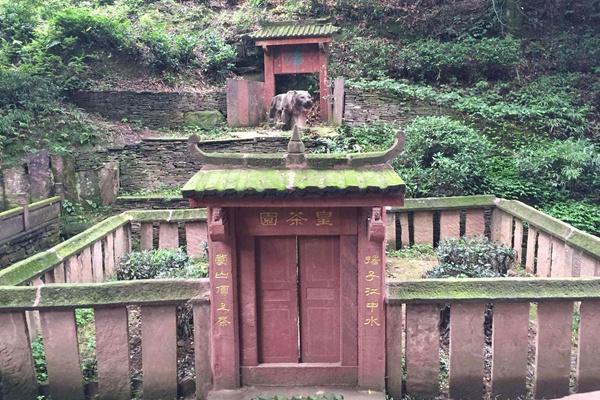 雅安蒙顶山新年虎福免门票活动详解