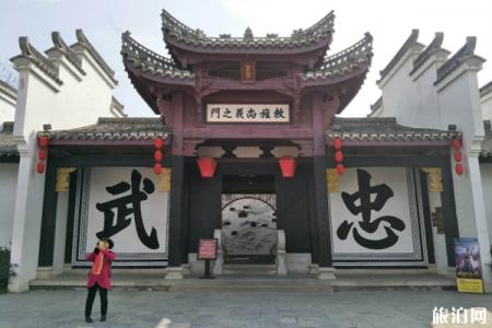 2022仙桃诸葛武侯祠景区游玩攻略 - 简介 - 开放时间 - 门票 - 交通